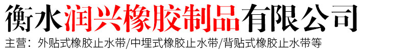 邢臺昌航機械制造廠